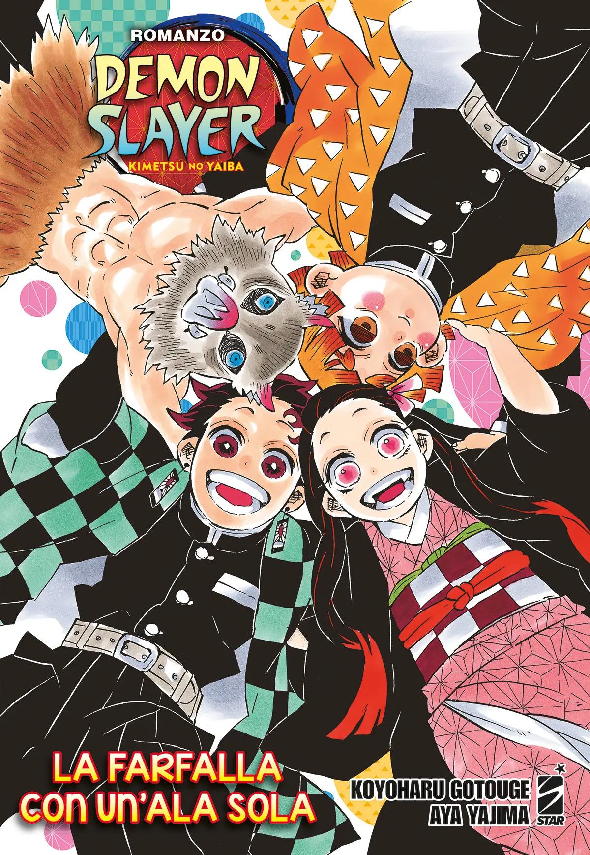 Fiori di Glicine in Demon Slayer: Un Simbolo di Forza e Speranza - Come si chiama la ragazza farfalla di Demon Slayer fiori di glicine demon slayer - Come si chiama la ragazza farfalla di Demon Slayer